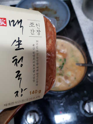 김감자님이 올린 리뷰 사진 1