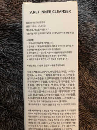 스님래퍼님이 올린 리뷰 사진 3