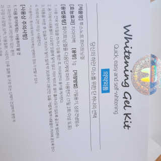 J.영원한별님이 올린 리뷰 사진 3