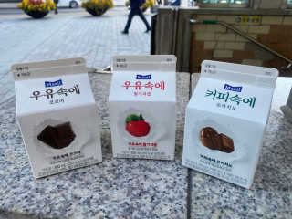 레이ju님이 올린 리뷰 사진 1
