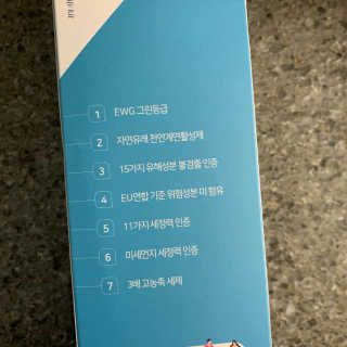 투밍님이 올린 리뷰 사진 3