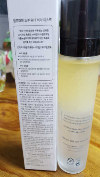 안녕하세여님이 올린 리뷰 사진 2
