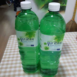오뚜기님이 올린 리뷰 사진 4