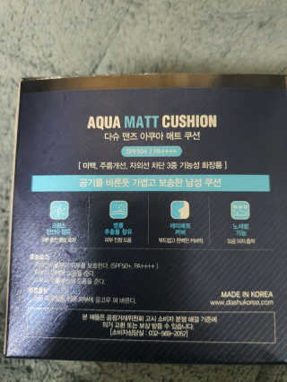 예찬맘님이 올린 리뷰 사진 3