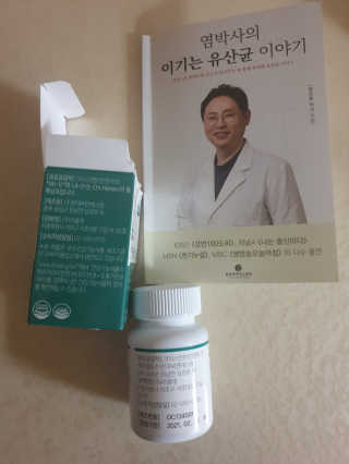 최강아키타견님이 올린 리뷰 사진 1
