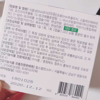 정혜님이 올린 리뷰 사진 4