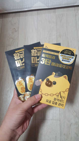 규블리님이 올린 리뷰 사진 1