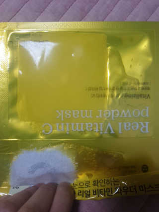 담백한양갱님이 올린 리뷰 사진 2