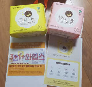 nini123님이 올린 리뷰 사진 2
