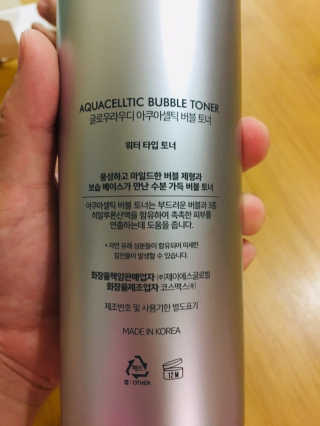 서뜬맘님이 올린 리뷰 사진 2