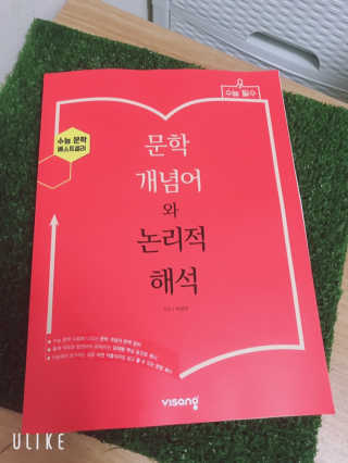 뮤직러브203님이 올린 리뷰 사진 1