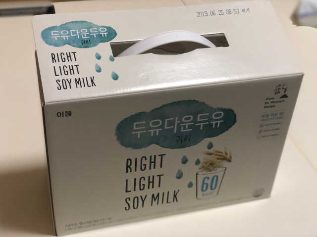두유다운두유 귀리 리뷰 사진