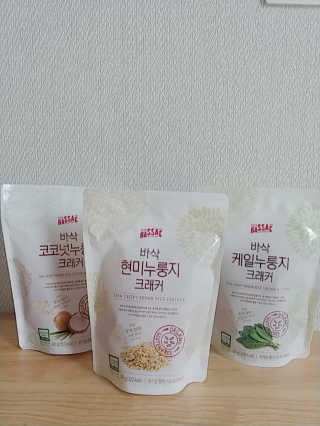 BASSAK 바삭 유기농 현미 누룽지 크래커 3종 — 5점을 준 리뷰어가 2019년 8월 올린 사용 사진
