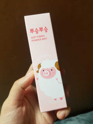 밍구님이 올린 리뷰 사진 2