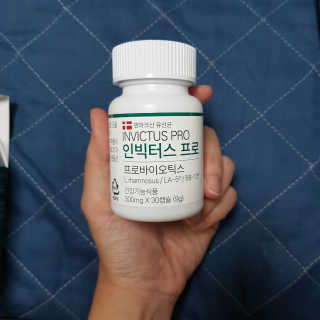 라플레 염창환 박사의 3세대 유산균, 인빅터스 프로 — 5점을 준 리뷰어가 2019년 9월 올린 사용 사진