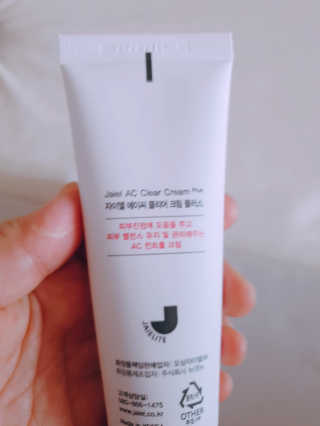 서윤맘님이 올린 리뷰 사진 4