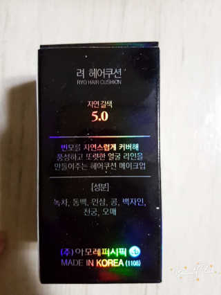 꼬맹이님이 올린 리뷰 사진 2