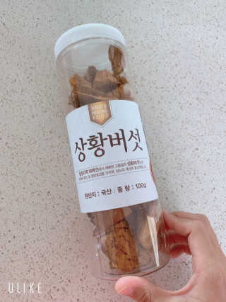 린블리맘님이 올린 리뷰 사진 1