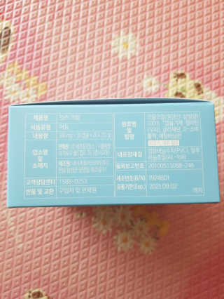 영쮸양님이 올린 리뷰 사진 2
