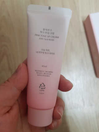 [블랙루즈] 핑크 톤업 크림 — 4.5점을 준 리뷰어가 2019년 3월 올린 사용 사진