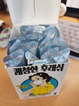 캔디님이 올린 리뷰 사진 1