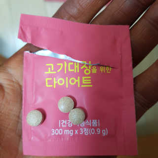 SangKiSon님이 올린 리뷰 사진 2