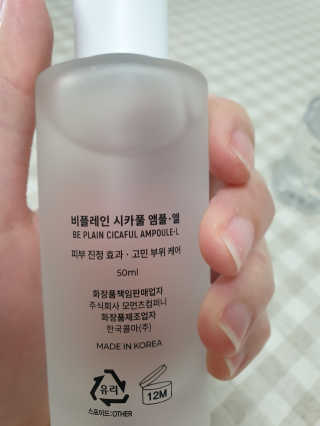고구밍님이 올린 리뷰 사진 3