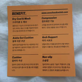뀽뀽이님이 올린 리뷰 사진 3