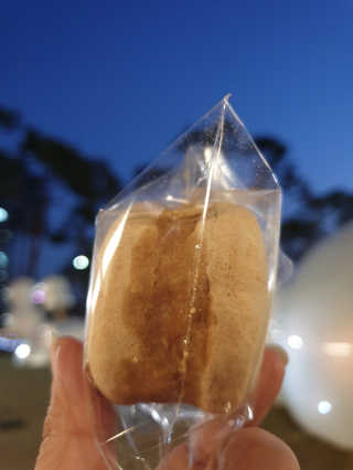 Jay님이 올린 리뷰 사진 4