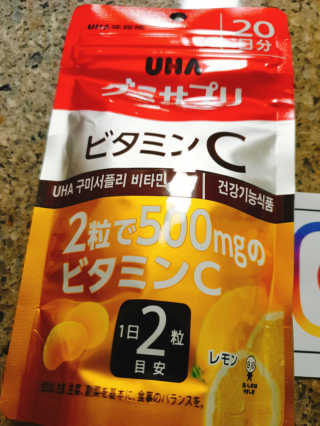 rora5h님이 올린 리뷰 사진 1