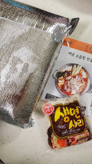 나잘난여사님이 올린 리뷰 사진 4