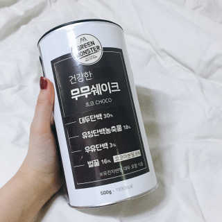 그린몬스터 건강한 무무쉐이크 — 2.83점을 준 리뷰어가 2018년 7월 올린 사용 사진
