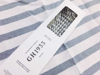 Aris님이 올린 리뷰 사진 4