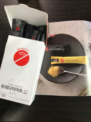 김다솔님이 올린 리뷰 사진 1