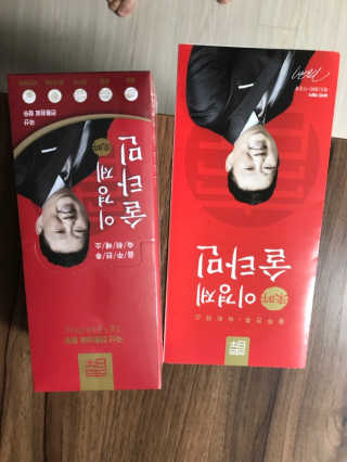 아기곰돌이님이 올린 리뷰 사진 1