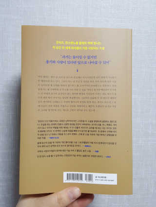 아옹와옹님이 올린 리뷰 사진 2
