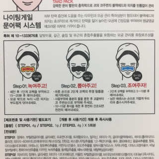 연이에연님이 올린 리뷰 사진 4