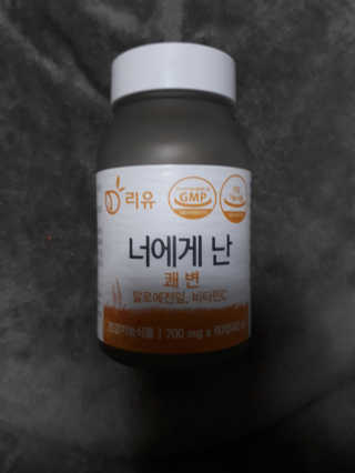햇살pk님이 올린 리뷰 사진 3