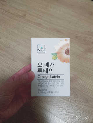 네츄럴굿띵스 오!메가루테인 60일분 — 5점을 준 리뷰어가 2019년 9월 올린 사용 사진