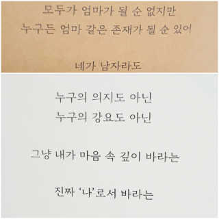 들장미캔디님이 올린 리뷰 사진 4