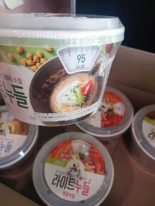 어니언치킨맛후라이드님이 올린 리뷰 사진 2