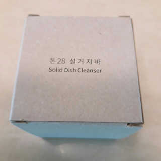 실라님이 올린 리뷰 사진 4