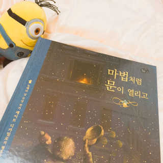 조뼐님이 올린 리뷰 사진 1