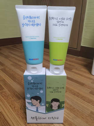얌유이님이 올린 리뷰 사진 3