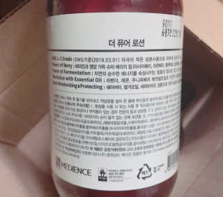tastegood님이 올린 리뷰 사진 3