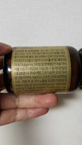 현이님이 올린 리뷰 사진 4