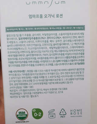 haha님이 올린 리뷰 사진 2