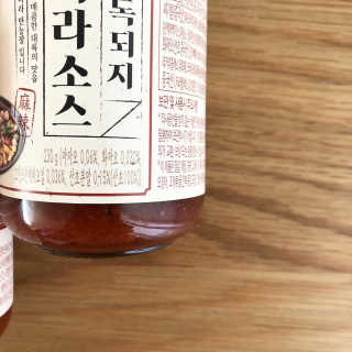 코기코기님이 올린 리뷰 사진 3