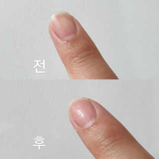 쎌킴님이 올린 리뷰 사진 3