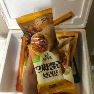 라미라미님이 올린 리뷰 사진 2